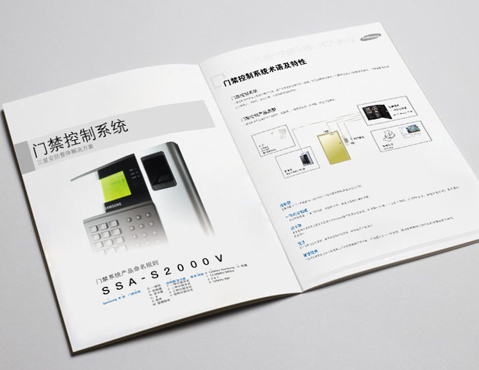 三星安防產(chǎn)品推廣設(shè)計與品牌形象提升——正楊廣告聯(lián)盟專業(yè)服務(wù)