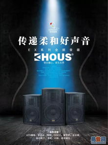 橋易登網代理代辦服務 便捷橋梁搭建，專業服務護航