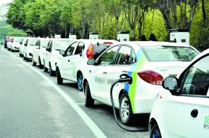 300輛共享汽車在路上 小微型客車租賃經(jīng)營(yíng)服務(wù)的創(chuàng)新與實(shí)踐